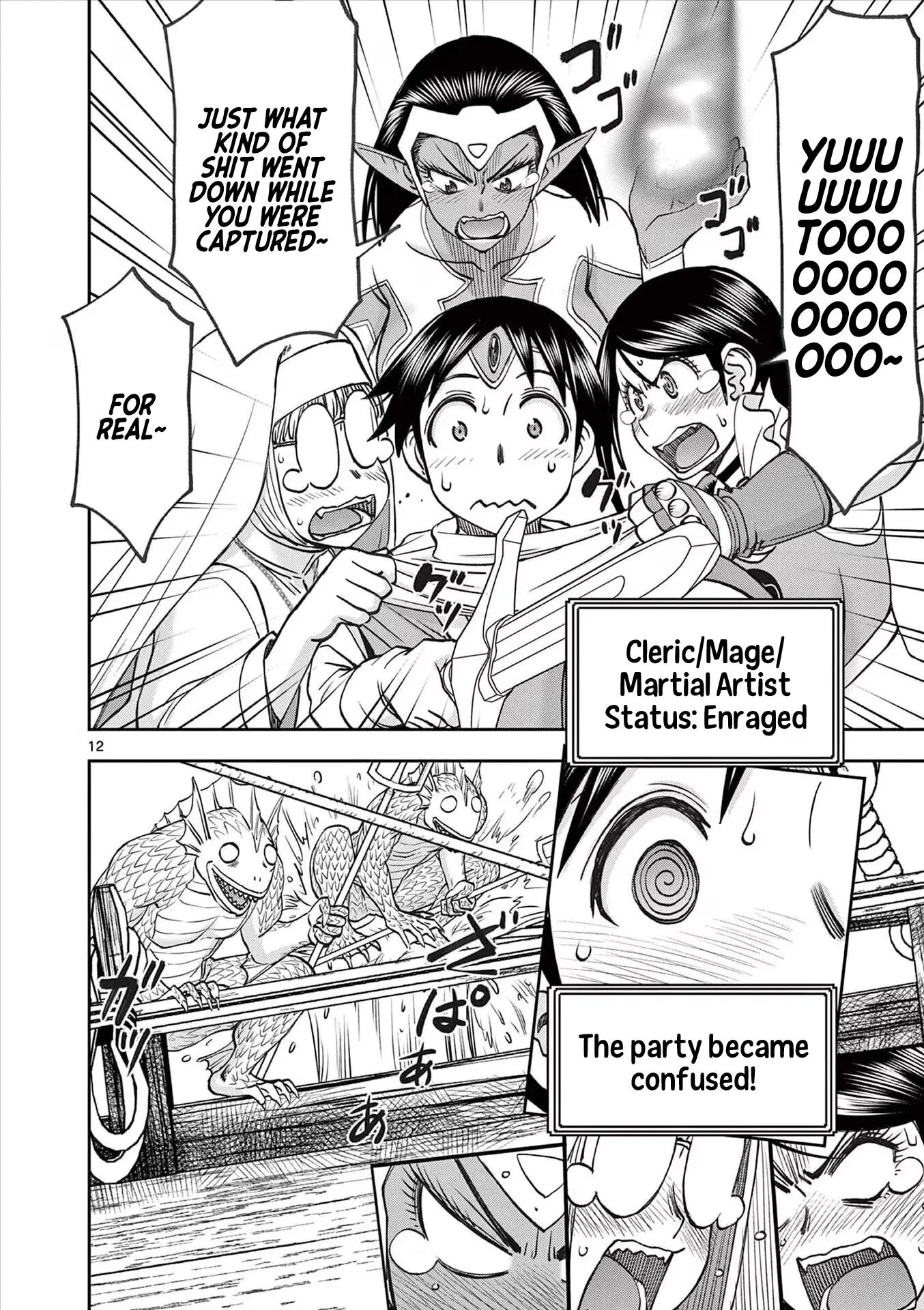 Affair In Another World Ii ~guided Married Women And The Clumsy Reincarnated Hero~ Chapter 7000 Page 70